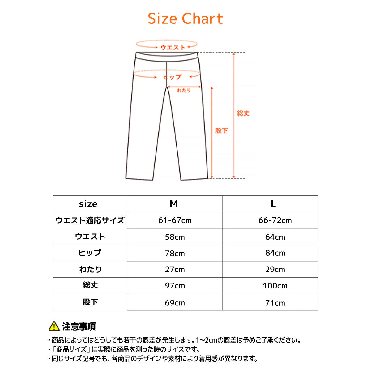 VENEX / ベネクス　リカバリー ヨガウェア レギンス レディース【サイズ：2種類あり】