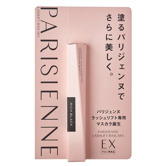 PARISIENNE LASHLIFT / パリジェンヌラッシュリフト　塗るパリジェンヌ パリジェンヌラッシュリフト マスカラ EX　<7.5g>