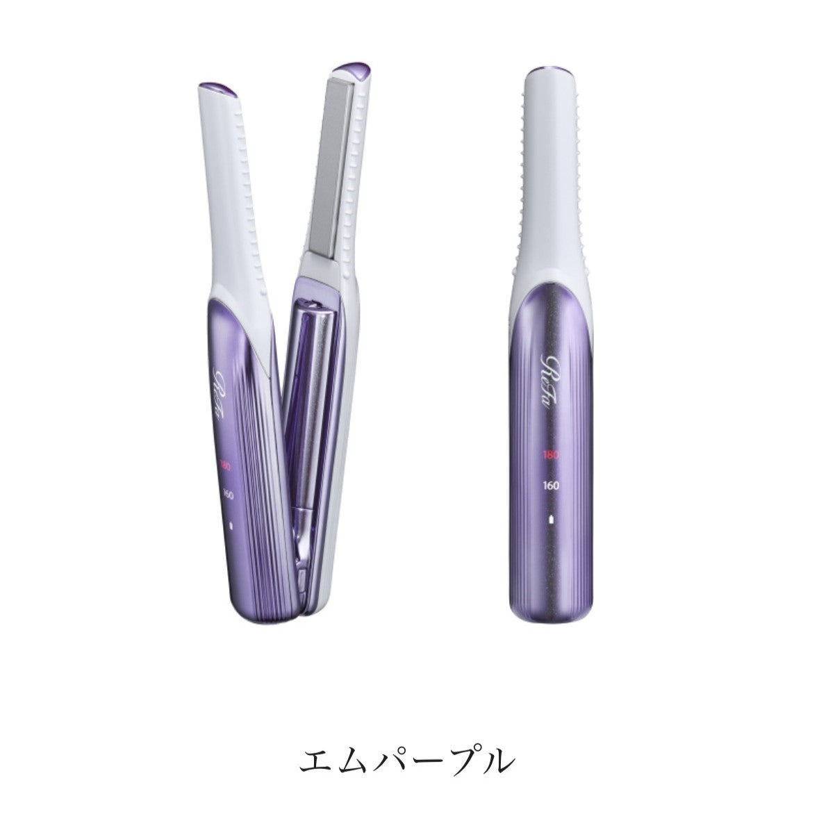 ReFa/リファ　ReFa FINGER IRON ST　リファフィンガーアイロン ST　<カラー：7色あり>