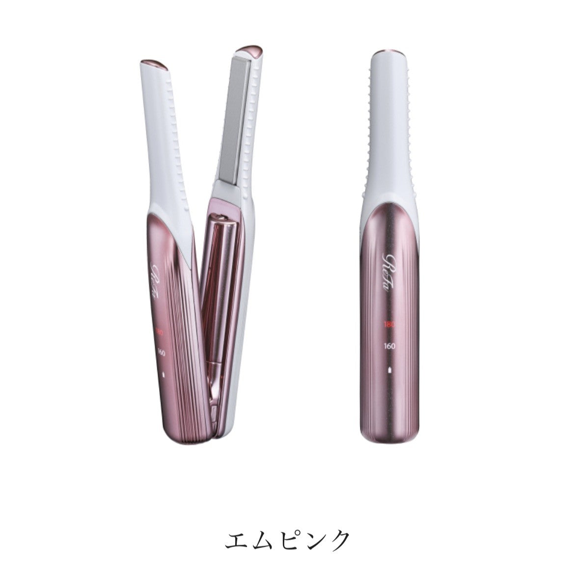 ReFa/リファ　ReFa FINGER IRON ST　リファフィンガーアイロン ST　<カラー：7色あり>