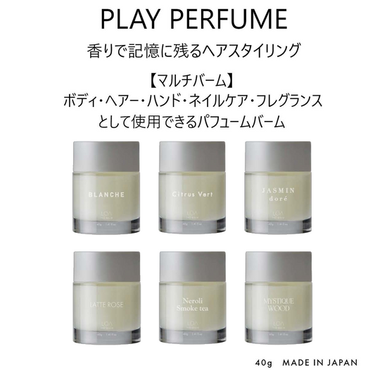 LOA THE OIL / ロアザオイル　BALMシリーズ【香り：6種類あり】　<40g>