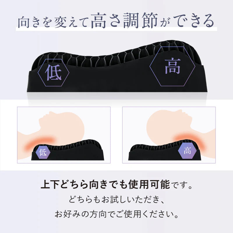 niplux SOOMIN PILLOW　スーミンピロー