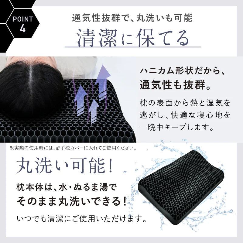 niplux SOOMIN PILLOW　スーミンピロー