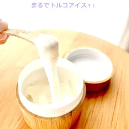 soel / ソエル　SOAP 生せっけん　<100ml>