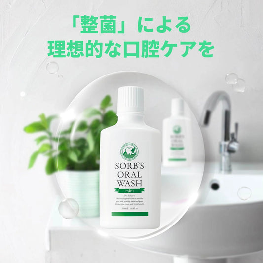 SORB'S　オーラルウォッシュ　<500mL>