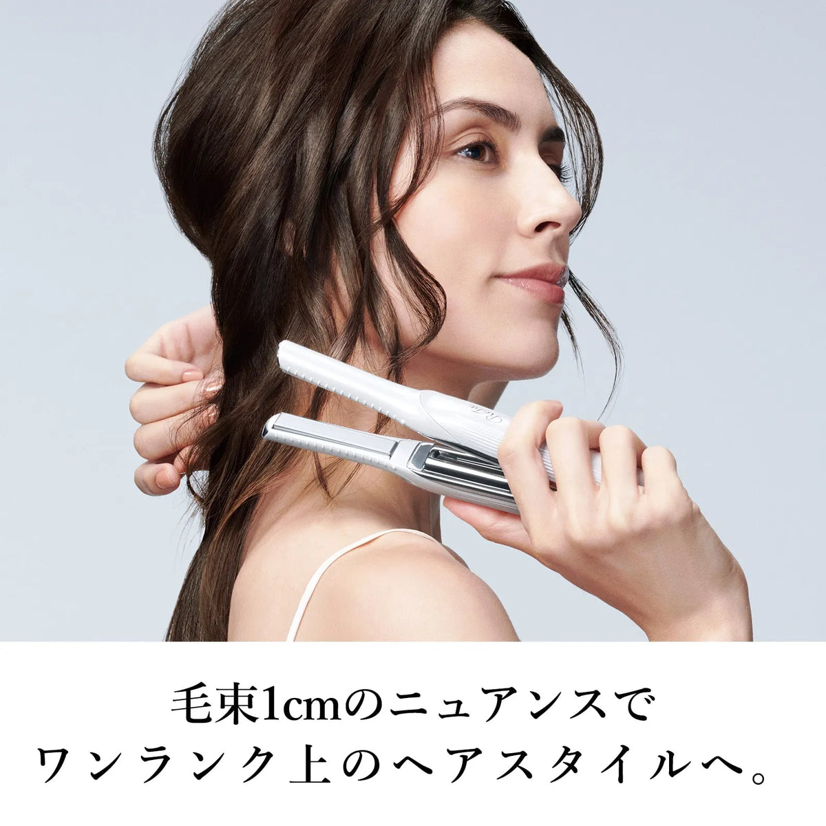 ReFa/リファ　ReFa FINGER IRON ST　リファフィンガーアイロン ST　<カラー：7色あり>