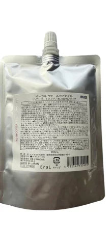 EraL / イーラル　イーラル ヴェールコアオイル【容量：2サイズあり】　<55ml・詰替え用200ml>