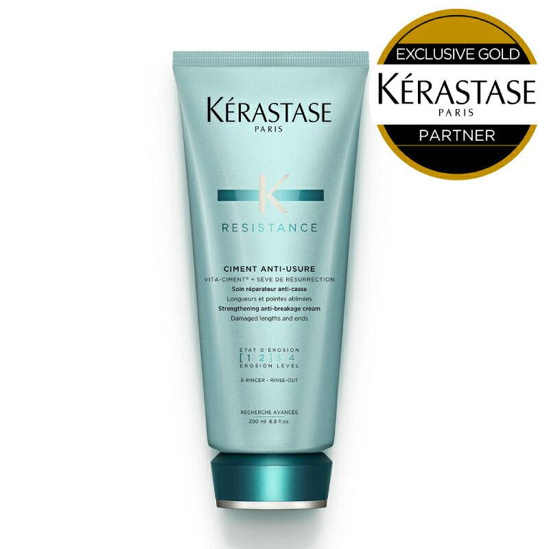 KERASTASE / ケラスターゼ　レジスタンス ソワン ド フォルス N【容量：2サイズあり】　<200g・1000g>