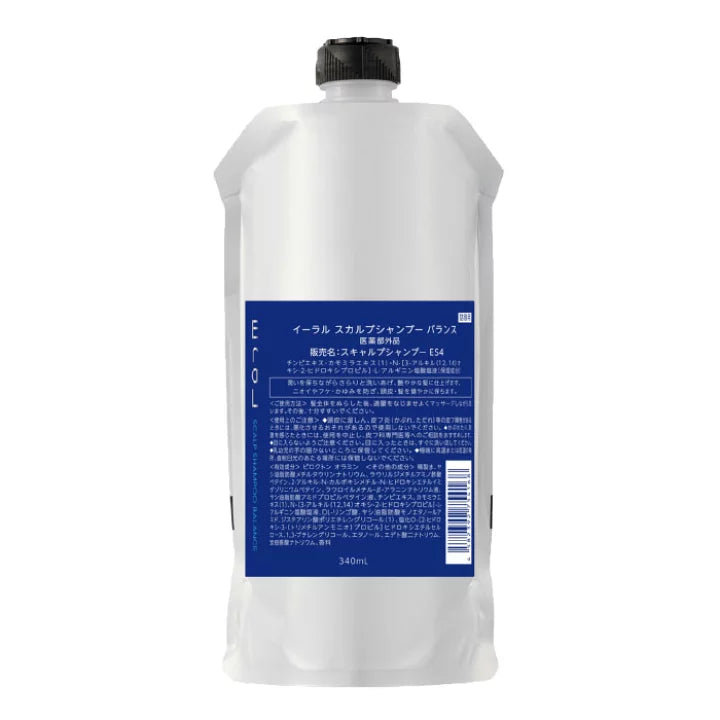 EraL / イーラル　スカルプシャンプー バランス【容量：2サイズあり】　<400ml・詰替え用340ml>