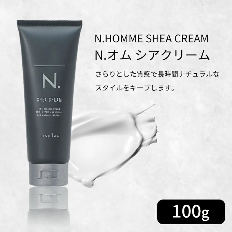 【現品限り‼/アウトレット】N. オム / エヌドット オム　シアクリーム　<100g>
