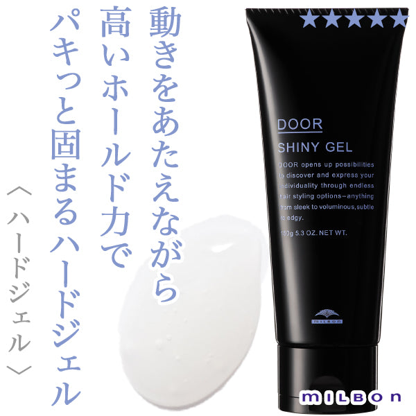 【現品限り‼/アウトレット】DOOR / ドア　シャイニージェル　<150g>