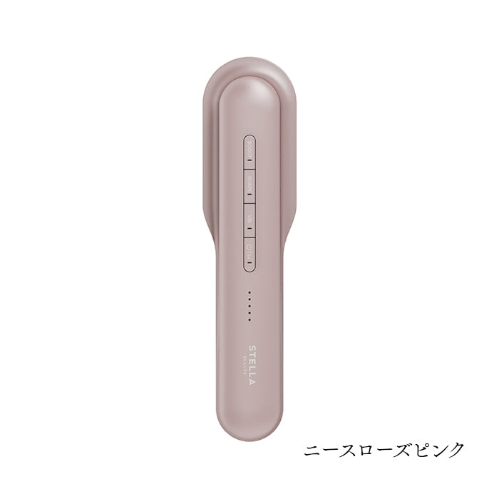 STELLA BEAUTE / ステラボーテ　レーザー&EMSリフトブラシPRO 2.0【カラー：3色あり】　★NEW★　2026年1月初売り対象商品：20%OFF（店頭でご予約をお願い致します。）