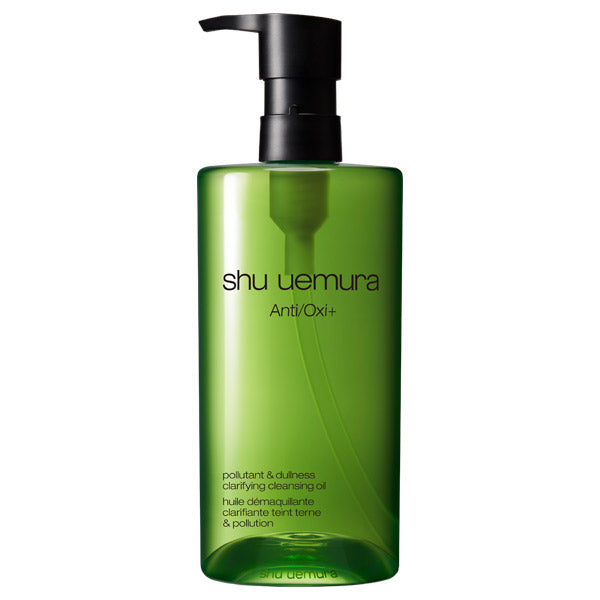 SHU UEMURA / シュウウエムラ　A/O+ P.M.クリア ユースラディアント クレンジング オイル【サイズ：2種類あり】　<150ml・450ml>