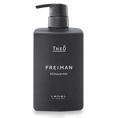 THEO / ジオ　フレイマン シルエッター（ヘアトリートメント）【容量：3サイズあり】　<200ml・500ml・詰替え用1,600ml>