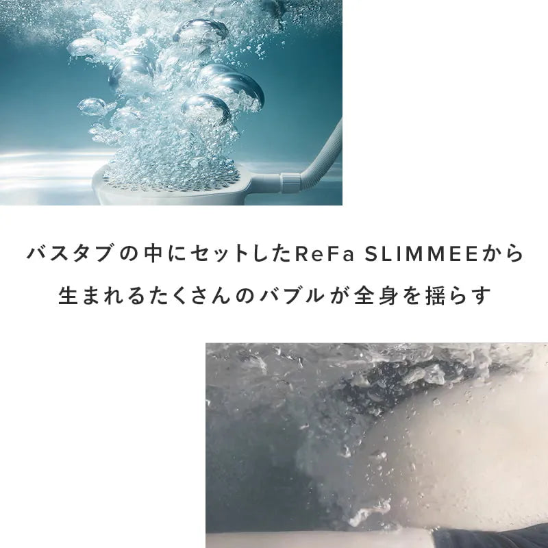ReFa / リファ　ReFa SLIMMEE   リファスリミー