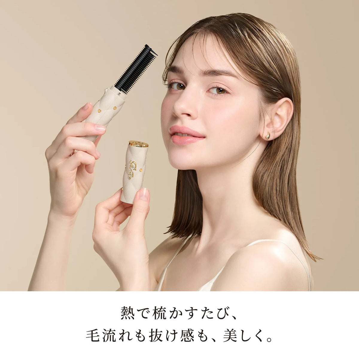 ReFa リファ　ハートコームアイロン　ゴールド