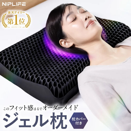 niplux SOOMIN PILLOW　スーミンピロー