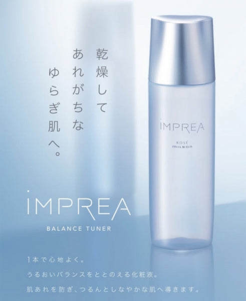 iMPREA / インプレア　バランスチューナー【容量：3サイズあり】　<200ml・400ml・360mlレフィルタイプ> 　★NEW★