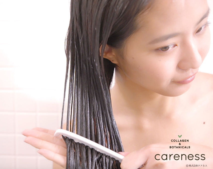 careness　テラケア トリートメント　ケアネス