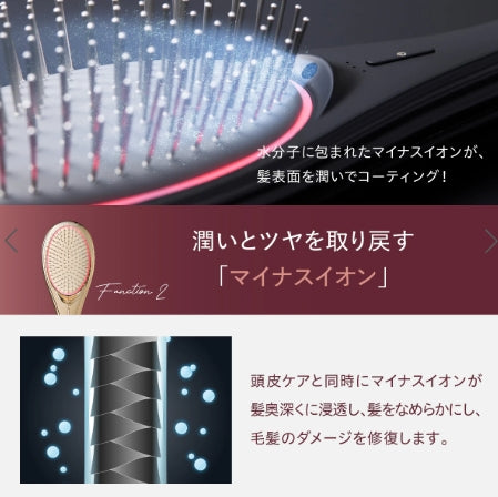 WAVEWAVE　EMS Brush Air　＜5色＞