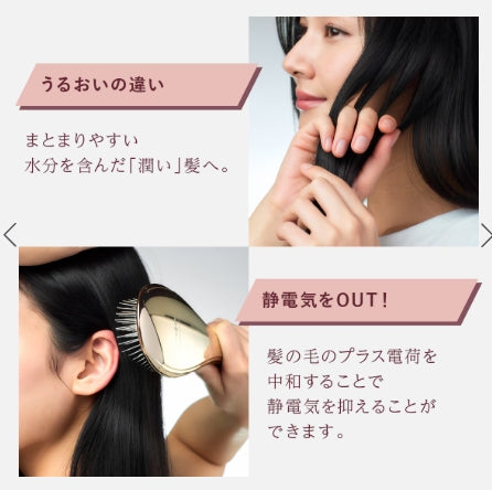 WAVEWAVE　EMS Brush Air　＜5色＞