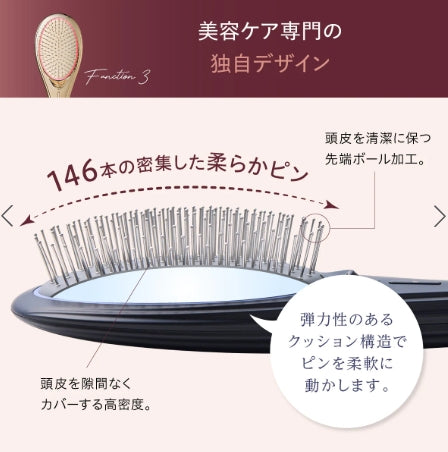 WAVEWAVE　EMS Brush Air　＜5色＞