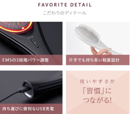 WAVEWAVE　EMS Brush Air　＜5色＞