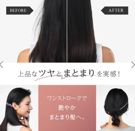 WAVEWAVE　EMS Brush Air　＜5色＞