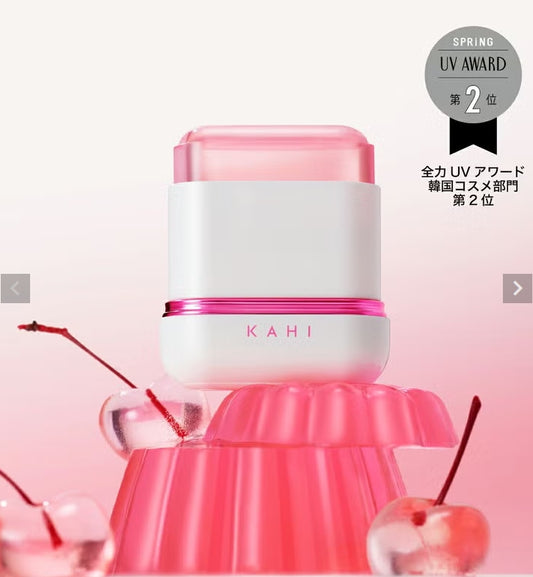 KAHI / カヒ　ベルベットグロウ サンスティック（日焼け止め）　<13.5g>