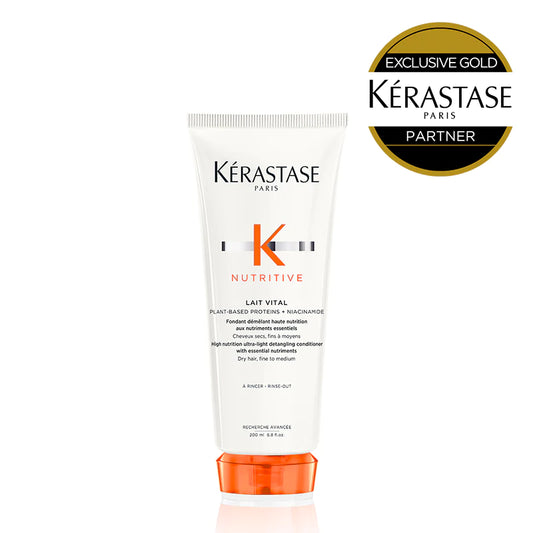 KERASTASE / ケラスターゼ　ニュートリティブ レ ヴィタル R【容量：2サイズあり】　<200ml・1000ml>