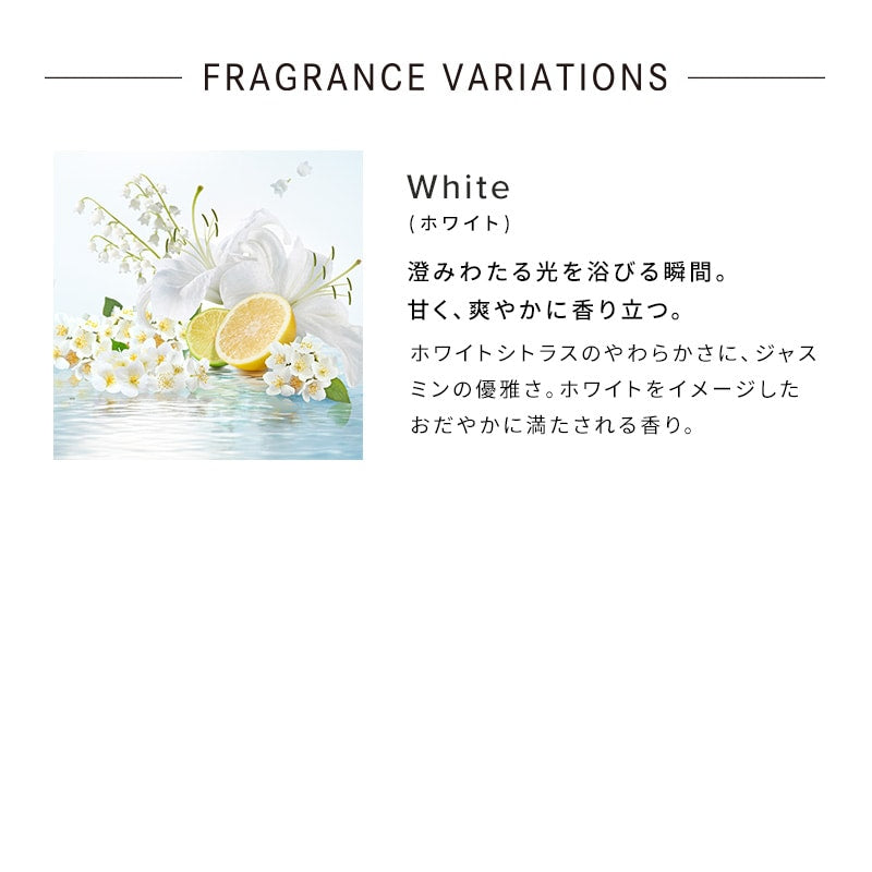 ReFa/リファ　ReFa HEART HAIR FRAGRANCE   リファハートヘアフレグランス   30mL  <香り：５種類あり>