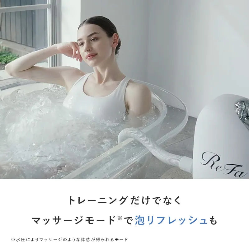 ReFa / リファ　ReFa SLIMMEE   リファスリミー