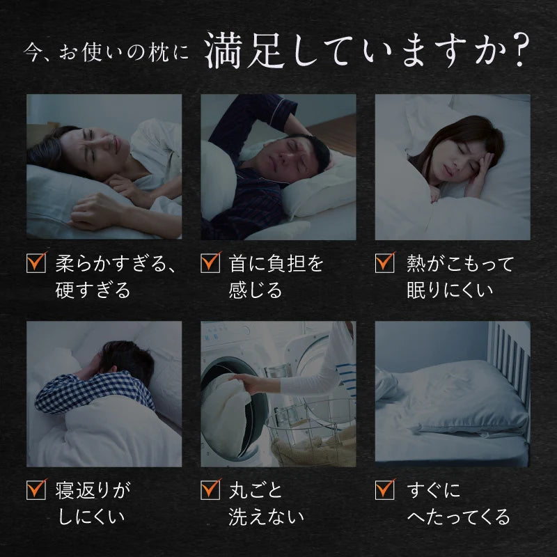 niplux SOOMIN PILLOW　スーミンピロー