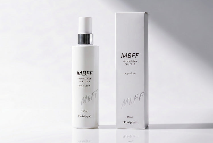 MBFF　ｍｂミストローションPRO　<200mL>