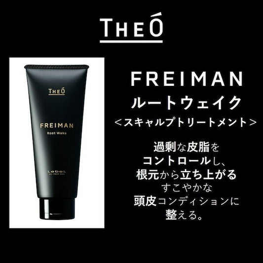 THEO / ジオ　フレイマン ルートウェイク（スキャルプトリートメント）【容量：3サイズあり】　<200ml・500ml・詰替え用1,600ml>