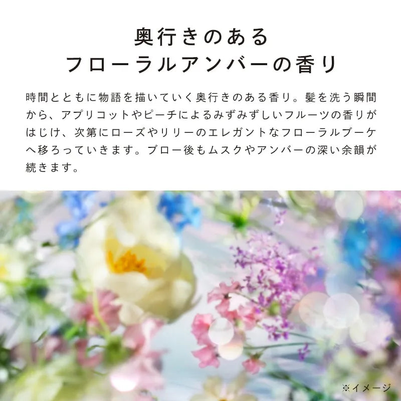 ReFa/リファ　ReFa BEAUTECH TREATMENT リファビューテックトリートメント  500ｇ　<カラー：４色あり>