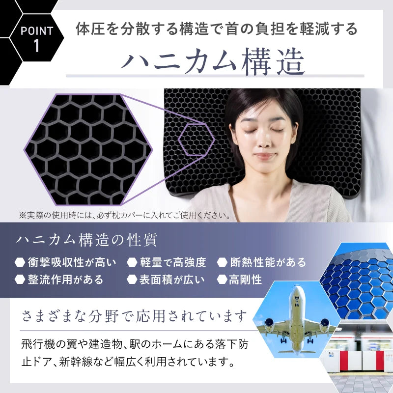 niplux SOOMIN PILLOW　スーミンピロー