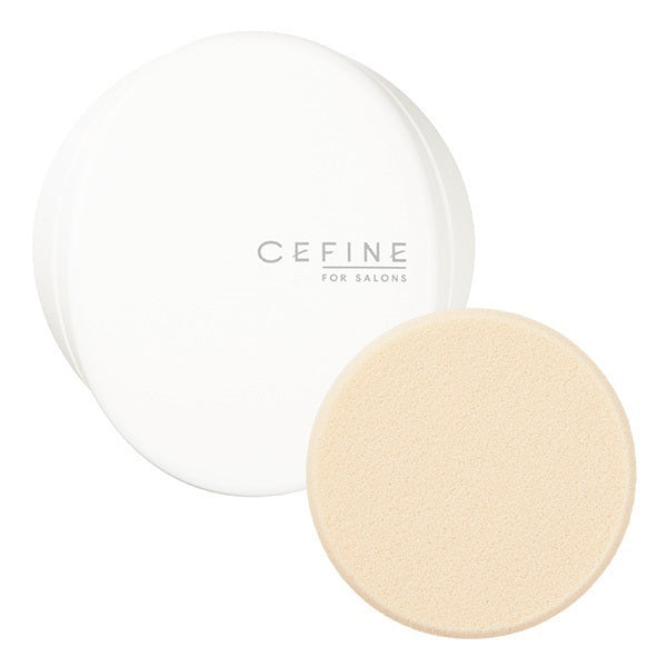 CEFINE / セフィーヌ　FOR SALONS シルクウェットパウダー PROケース　※ケースのみ