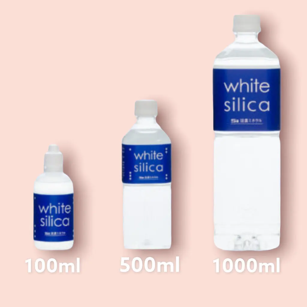 シリカクリエーション　ホワイトシリカ【容量：3サイズあり】　<100ml・500ml・1,000ml>