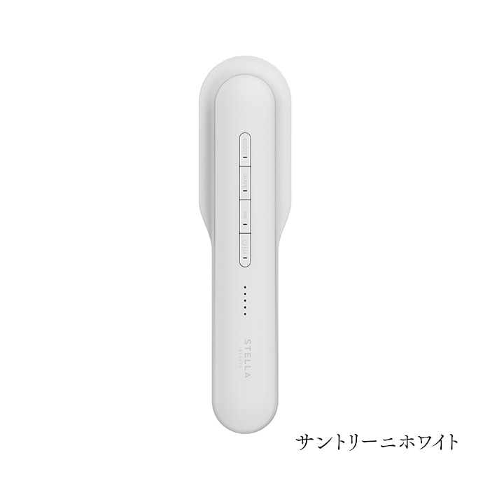 STELLA BEAUTE / ステラボーテ　レーザー&EMSリフトブラシPRO 2.0【カラー：3色あり】　★NEW★　2026年1月初売り対象商品：20%OFF（店頭でご予約をお願い致します。）