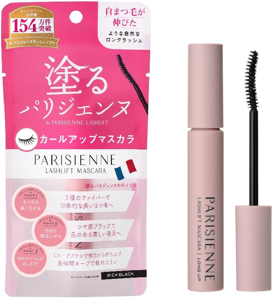 PARISIENNE LASHLIFT / パリジェンヌラッシュリフト　塗るパリジェンヌ マスカラ　<7g>