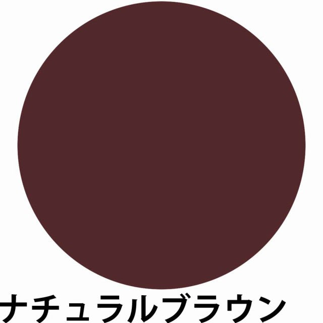 IRIYA COSMETICS / イリヤコスメティクス　彩 ヘアファンデーション【カラー：3色あり】　<13g>