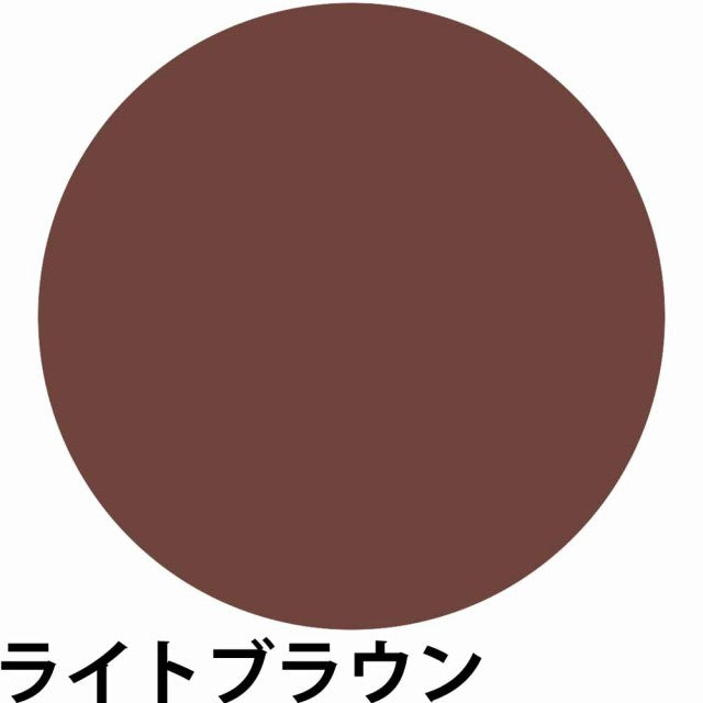 IRIYA COSMETICS / イリヤコスメティクス　彩 ヘアファンデーション【カラー：3色あり】　<13g>