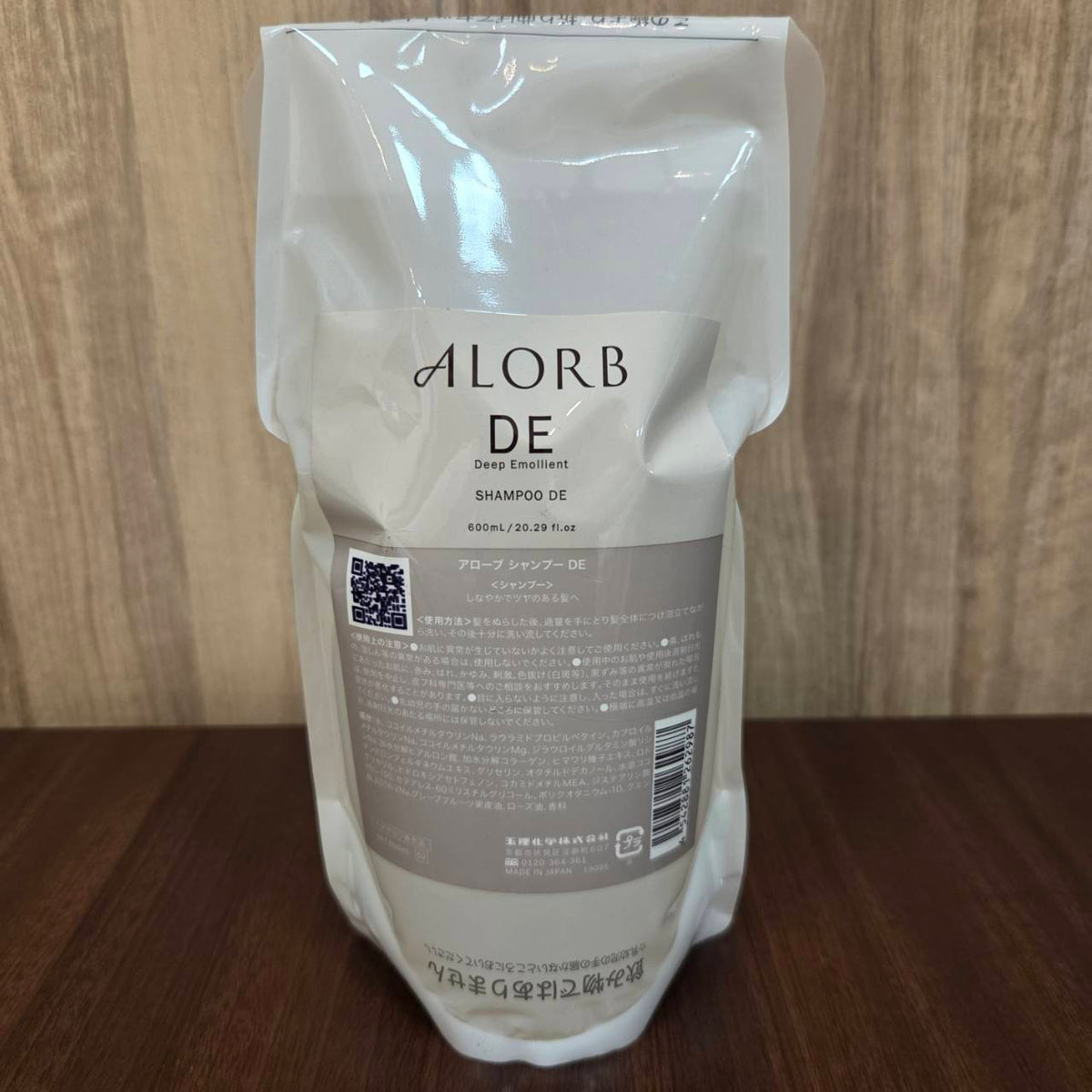 【現品限り‼/アウトレット】ALORB / アローブ　シャンプー DE　<詰替え用600ml>