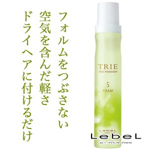 TRIE / トリエ　パウダリー フォーム 5　<200g>