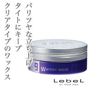 TRIE HOMME / トリエオム　ワックス ウォータリームーブ 9　<105g>