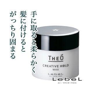 THEO / ジオ　ワックス クリエイティブホールド　<60g>