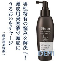 Biove FOR MEN / ビオーブ フォー メン　フォルスナリシングX　<150ml>