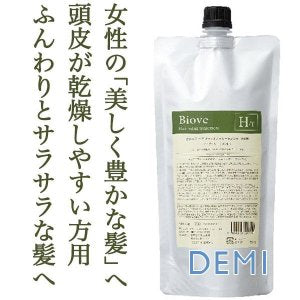 Biove / ビオーブ　ヘアリラックストリートメント【容量：2サイズあり】　<240g・詰替え用450g>