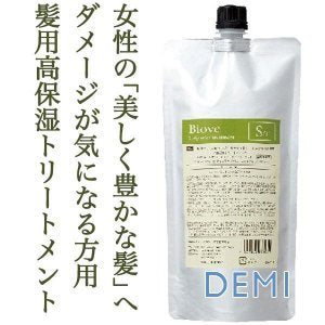 Biove / ビオーブ　スキャルプリラックストリートメント　-医薬部外品-【容量：2サイズあり】　<250g・詰替え用450g>